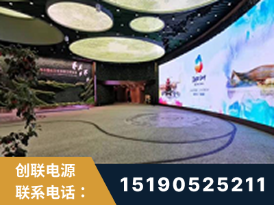 宣城-2019北京世界园艺博览会大屏项目