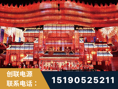 宣城-2021央视春晚舞台项目