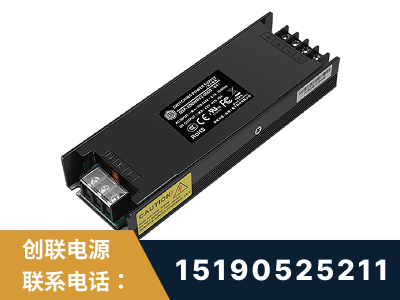 宣城-LED显示屏电源-索斯力德高端系列