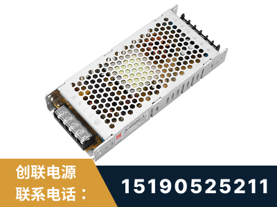 宣城-LED显示屏电源-渠道系列