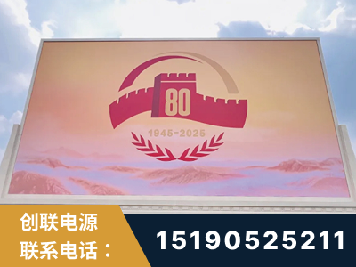 宣城-2025九三大阅兵